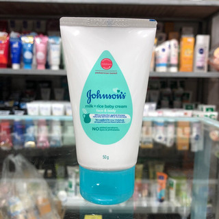 Kem Dưỡng Da Chứa Sữa Và Gạo Johnson’s Baby 50g
