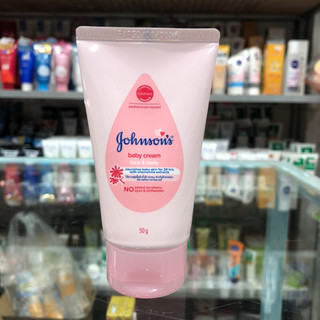 Kem dưỡng da Johnson's baby 50g