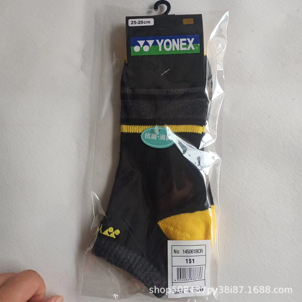 Tất  cầu lông - Tất Yonex loại 1 Chống mùi , mềm mại , thấm hút mồ hôi- ĐăngTuSport