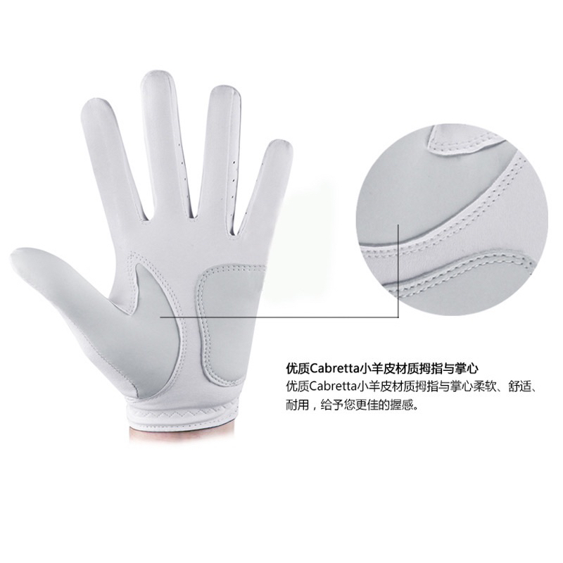 Găng tay thể thao