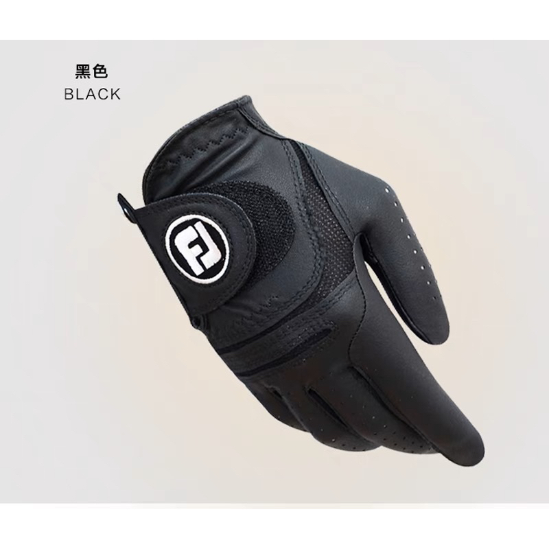 Găng tay thể thao