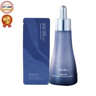 Gói Tinh chất siêu căng bóng ngừa mụn , se khít lỗ chân lông 2 trong 1 Sum37 Water Full Marine Relief Ampoule Essence