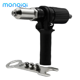 MONQIQI Bộ đầu kít rút đinh rive có tay cầm