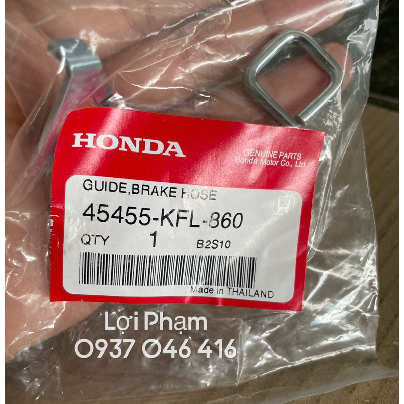 Pát chữ C giữ dây dầu Wave thái 110 . Honda Thái Lan