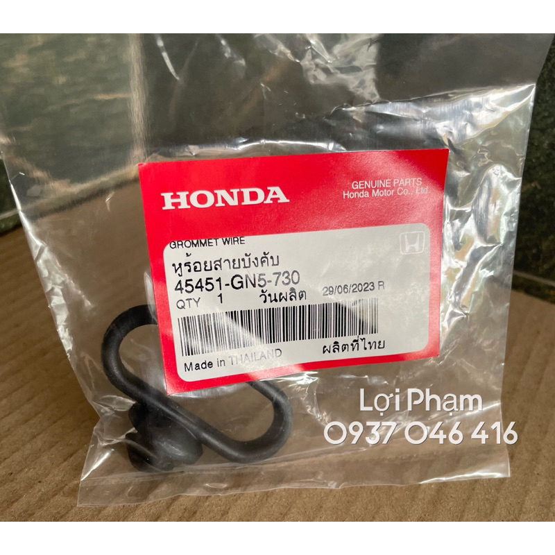Cao su giữ dây Công tơ mét đồng hồ . Honda Thái Lan