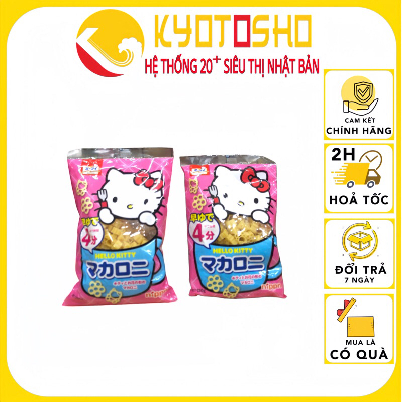 Nui Hello Kitty 150g Nhật Bản