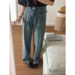 Quần jean Hàn suông túi 1993s boutique