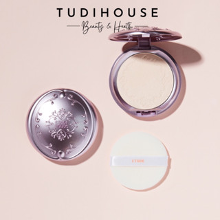 Phấn Phủ Etude House Secret Beam Powder Pact 15g