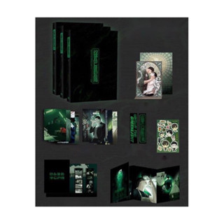 (sẵn) Hộp quà tặng in hình Under The Greenlight - Manhwa BL (Dưới Ánh Đèn Xanh)