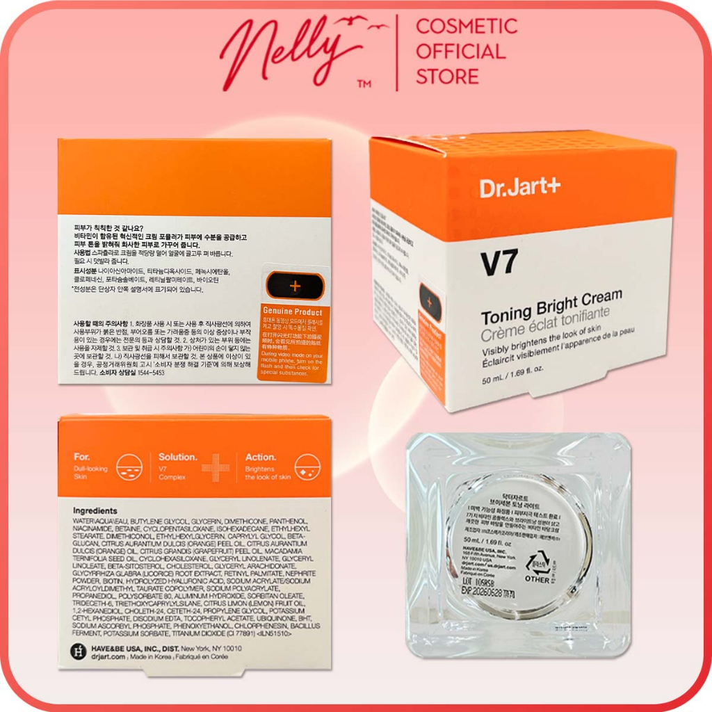 Kem Dưỡng Trắng Da V7 Toning Light Dr.Jart+ 50mL - fullsize