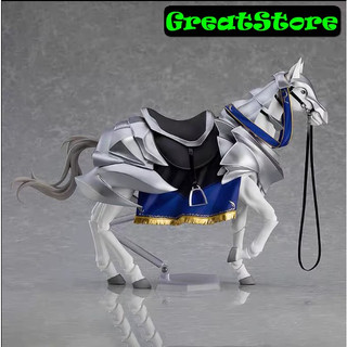 Mô hình ngựa 2.0 có giáp 568 figma action figure 1:12 14 cm