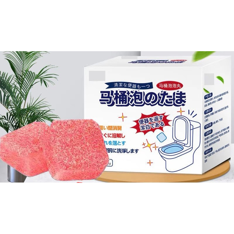Hộp 12 viên thả bồn cầu Nhật Bản khử mùi hương nước hoa