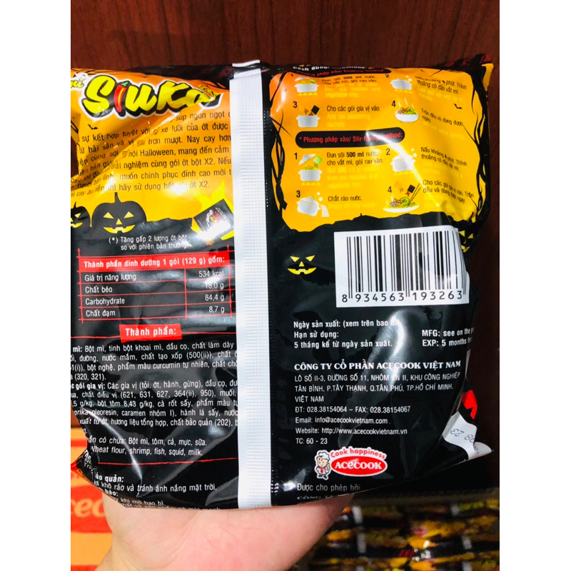 Combo 5 gói mì Siukay x2 ớt phiên bản giới hạn 127g