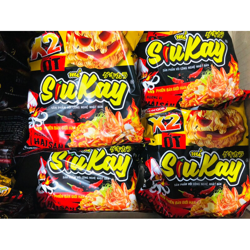 Combo 5 gói mì Siukay x2 ớt phiên bản giới hạn 127g