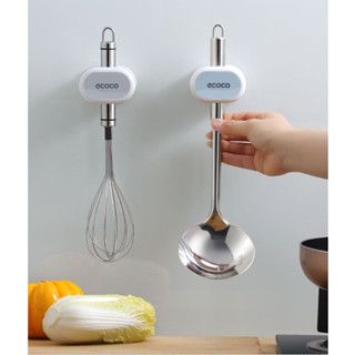  Móc Treo Cây Lau nhà Chổi Đa Năng  Ecoco Dán Tường Lắp Đặt Không Cần Khoan Đục thông minh 