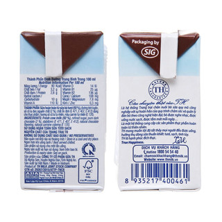 Sữa tươi TH true milk socola 110ml