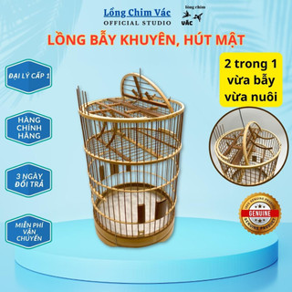 Lồng bẫy khuyên, hút mật, lồng nuôi bẫy kết hợp khuyên size 21 đầy đủ phụ kiện