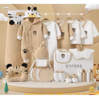  Set Quà tặng bé trai, bé gái sơ sinh