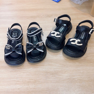Sandan cho bé gái hàng cao cấp size 26-30