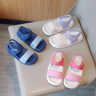 Sandal S- bumi cho bé trai và bé gái