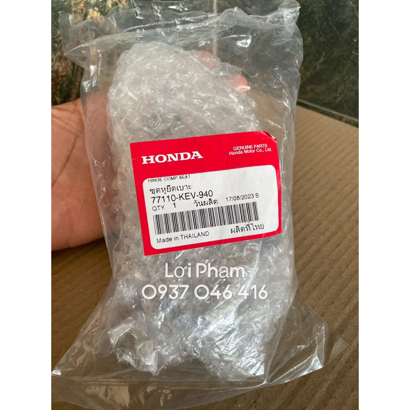 Bản lề , Pát yên Wave thái 110 . Honda Thái Lan