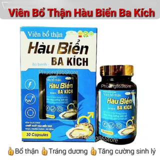 Viên bổ thận hàu biển ba kích giúp bổ thận tráng dương tăng cường sinh lý nam