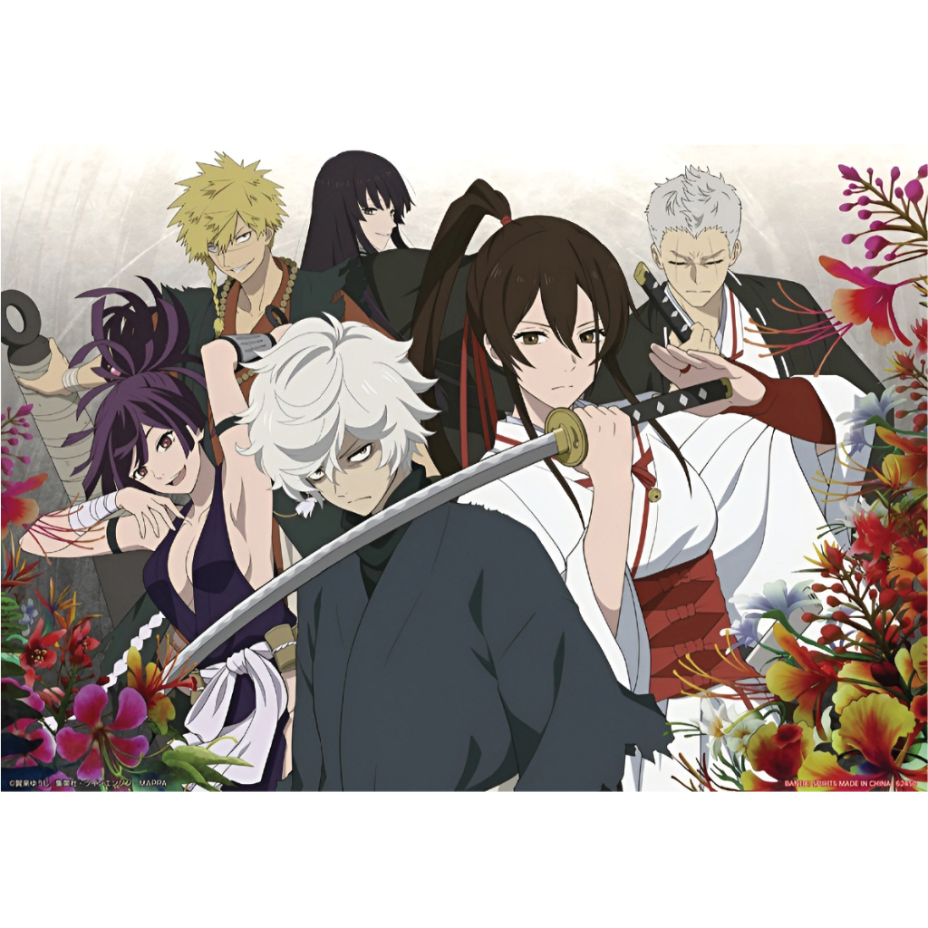 Poster Anime Jigokuraku GIẤY DECAL Tranh Dán Tường Anime Manga Hell's Paradise Địa ngục cực lạc