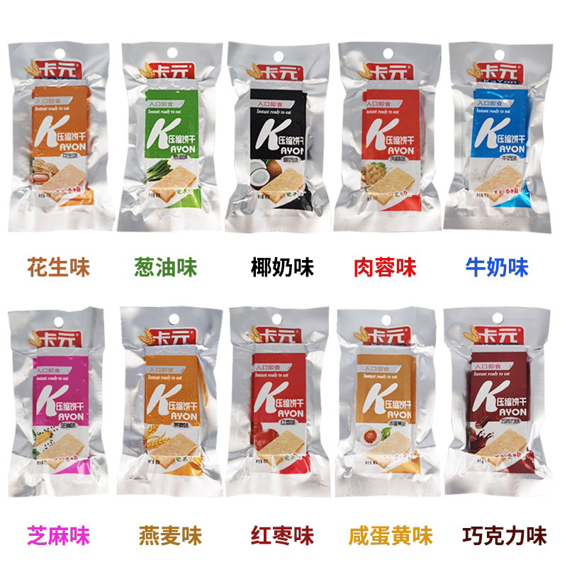 Bánh lương khô KAYON dinh dưỡng