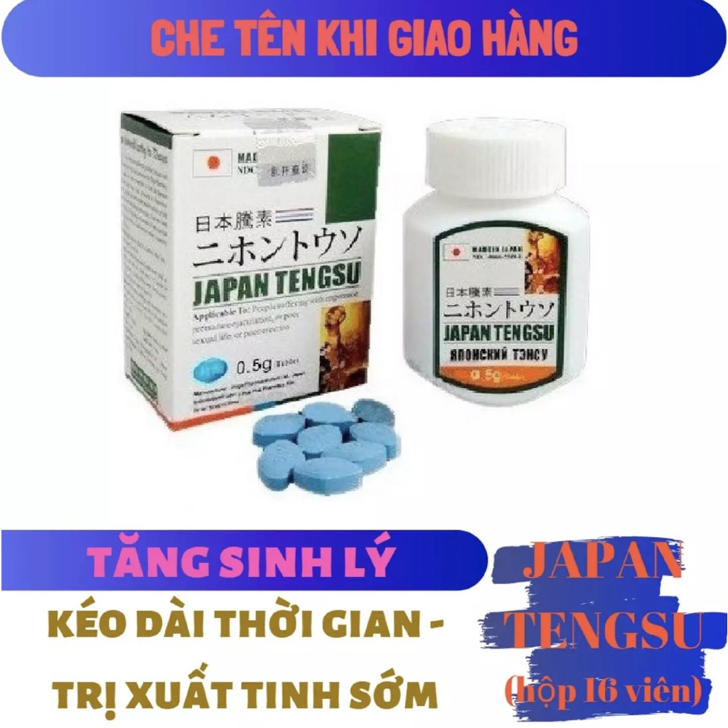 vn 11134207 7r98o llc4pja84era60