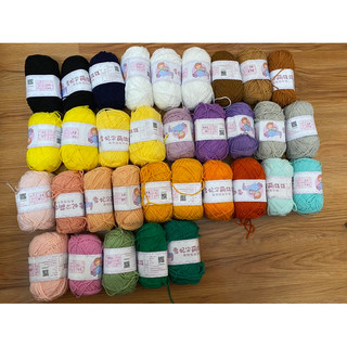 Len baby yarn