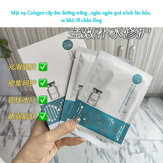 Mặt Nạ Colagen Dưỡng Trắng dưỡng ẩm cấp nước phục hồi da
