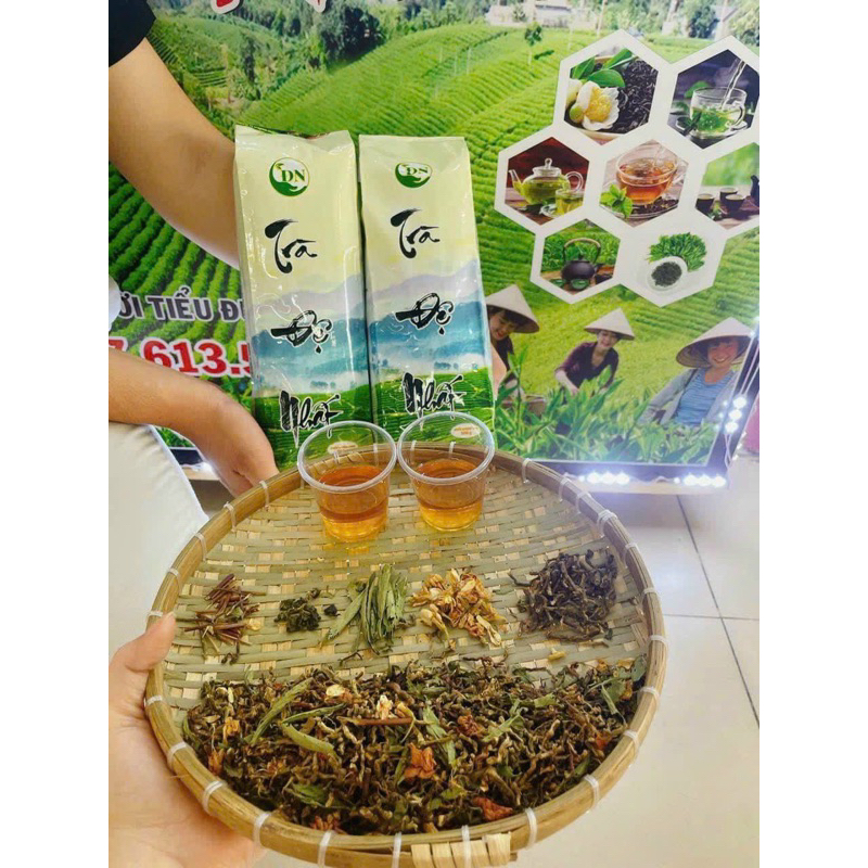 Com Bo 5 gói Trà Đệ Nhất 600g