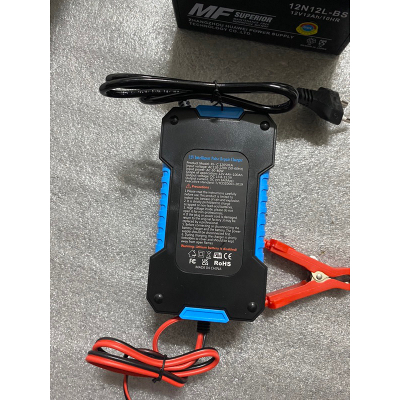 Sạc bình ắc quy tự động 12V/6A 4Ah-100Ah TIANYE