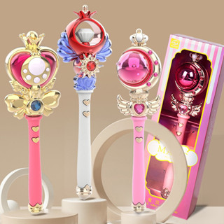 [SIÊU HOT] Gậy Thuỷ Thủ Mặt Trăng phát sáng có nhạc cho bé - Full hộp màu đẹp, gậy phép thuật ánh sáng, âm thanh