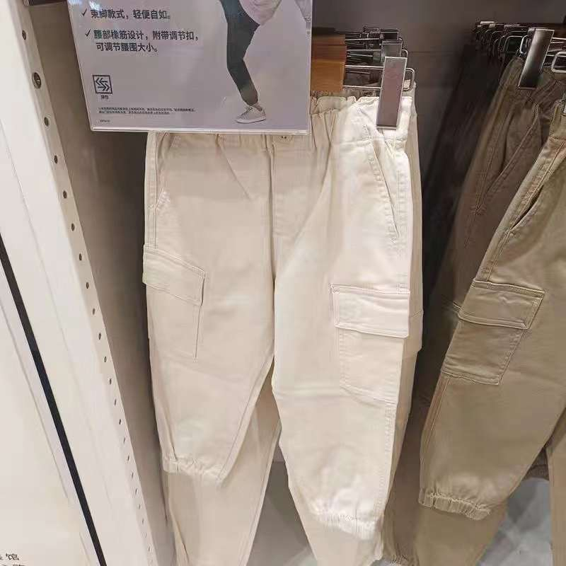 Quần un.i túi hộp kaki cho bé