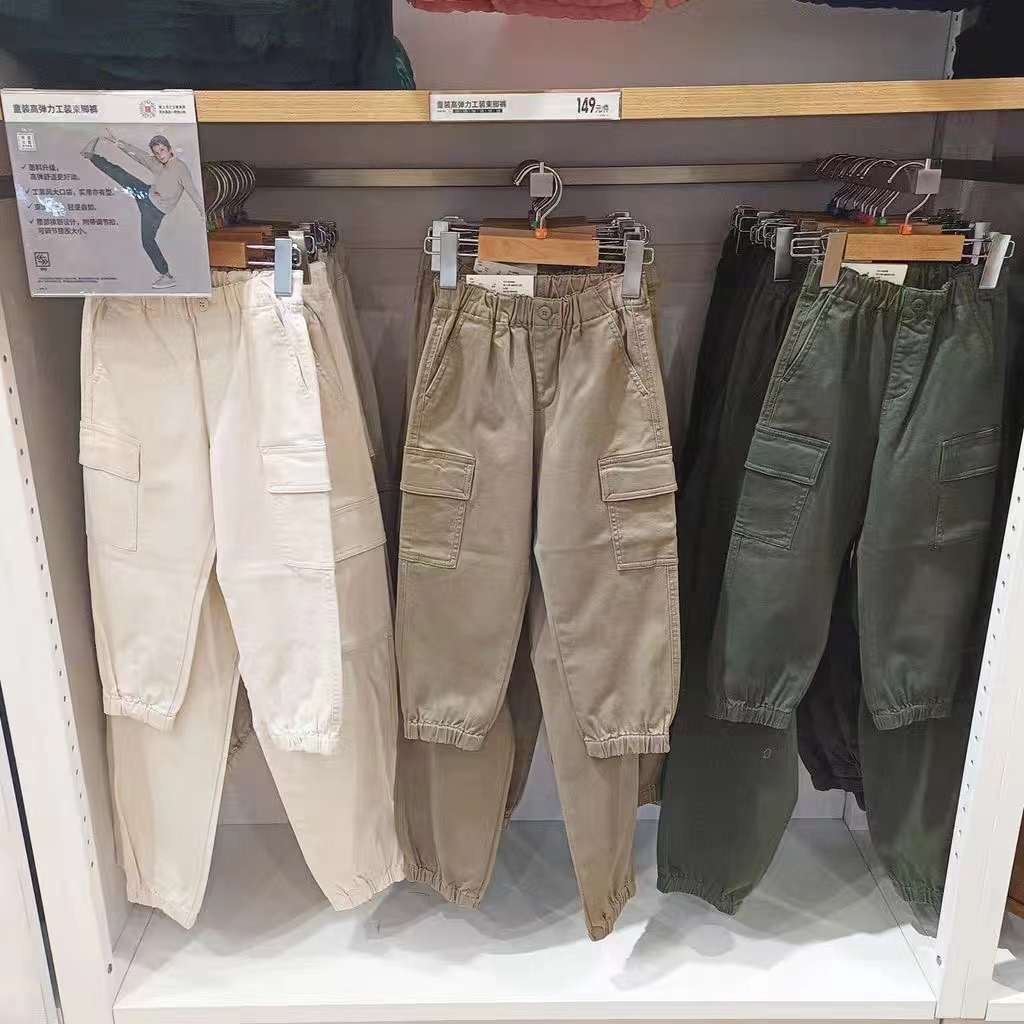 Quần un.i túi hộp kaki cho bé