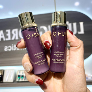 Cặp Nước Hoa Hồng Và Sữa Dưỡng Ohui tím chuyên lấp đầy nếp nhăn và chống lão hóa - Ohui Baby Collagen 20ml