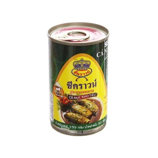 10 lon cá nục kho tiêu 🐬🐬🐬