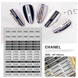 Sticker thương hiệu trang trí móng