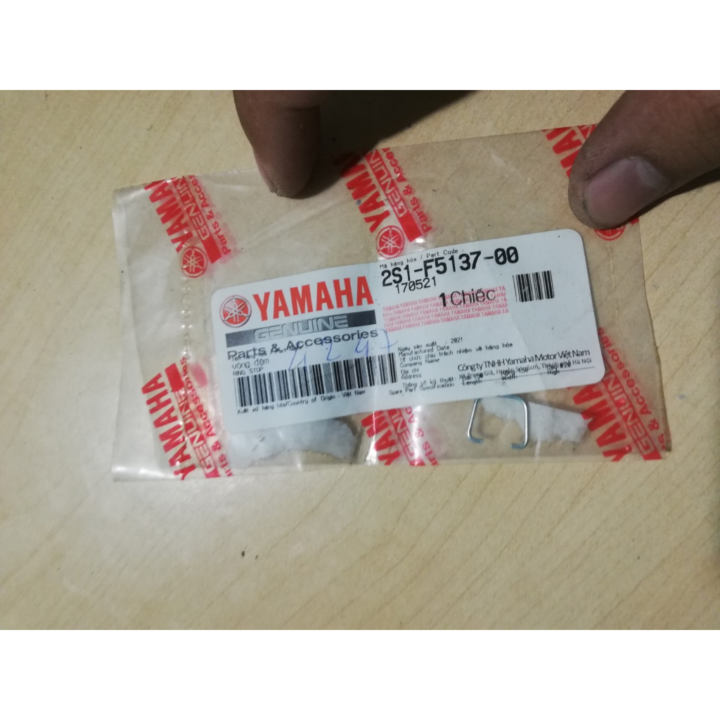 Phe vuông cài nhông công tơ mét Sirius