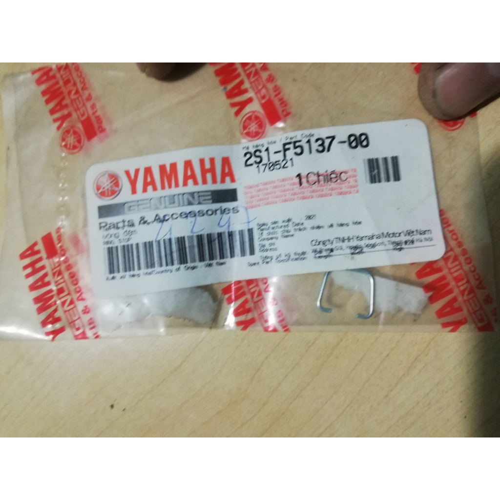 Phe vuông cài nhông công tơ mét Sirius