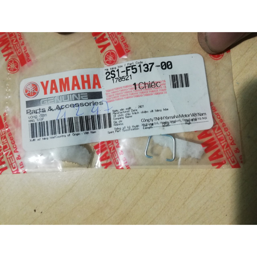 Phe vuông cài nhông công tơ mét Sirius