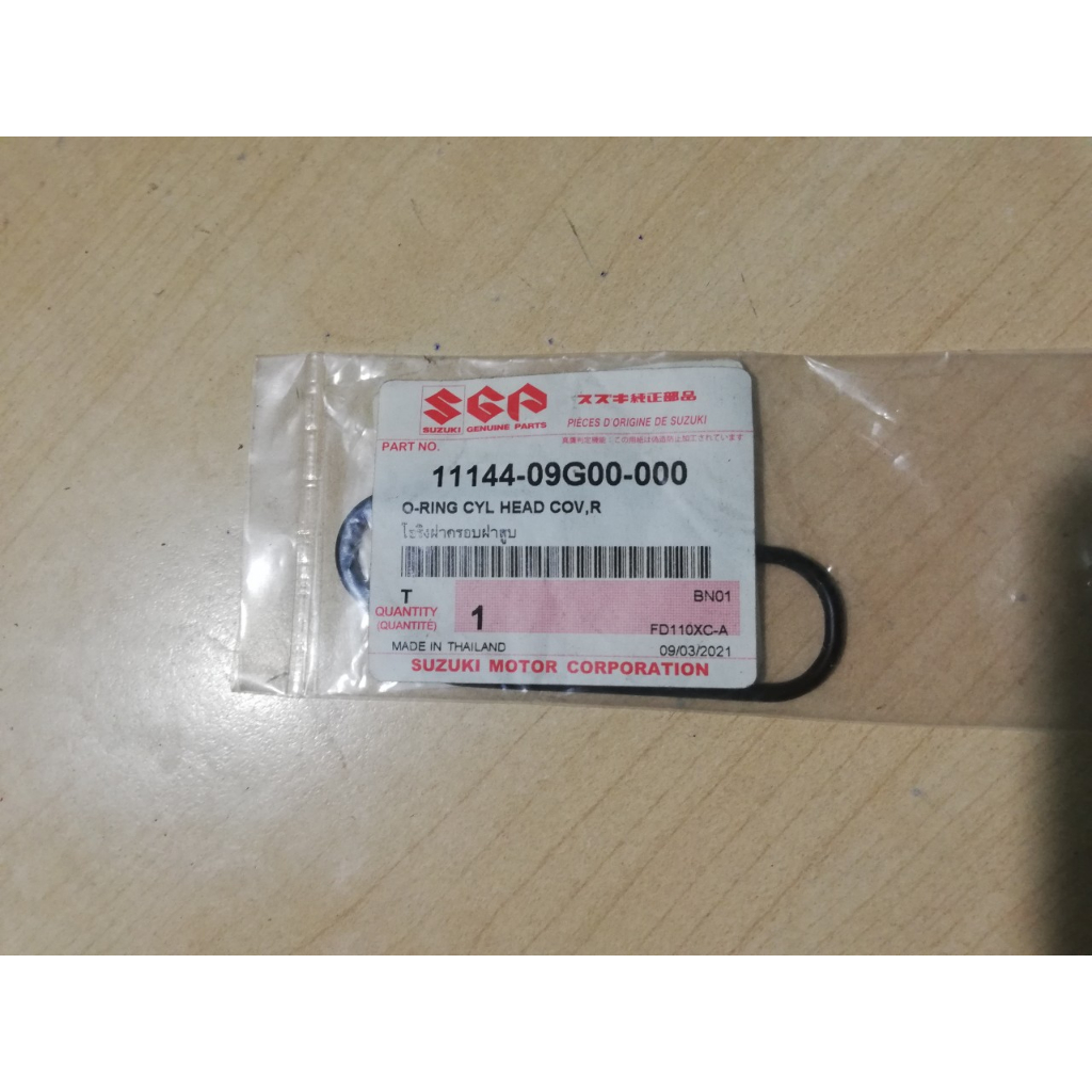 Sin cánh bướm Suzuki viva 110-Smash-Revo 110