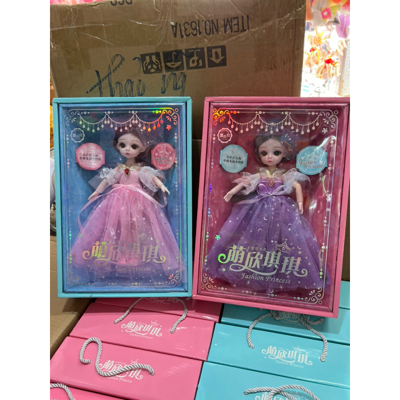 Búp bê Baby mắt Ngọc có khớp nối