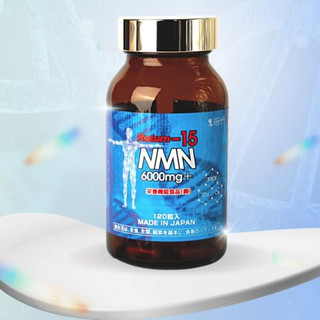 Sn0587- full hộp viên uống nmn return-15 6000mg+ nhật bản date t4/2024