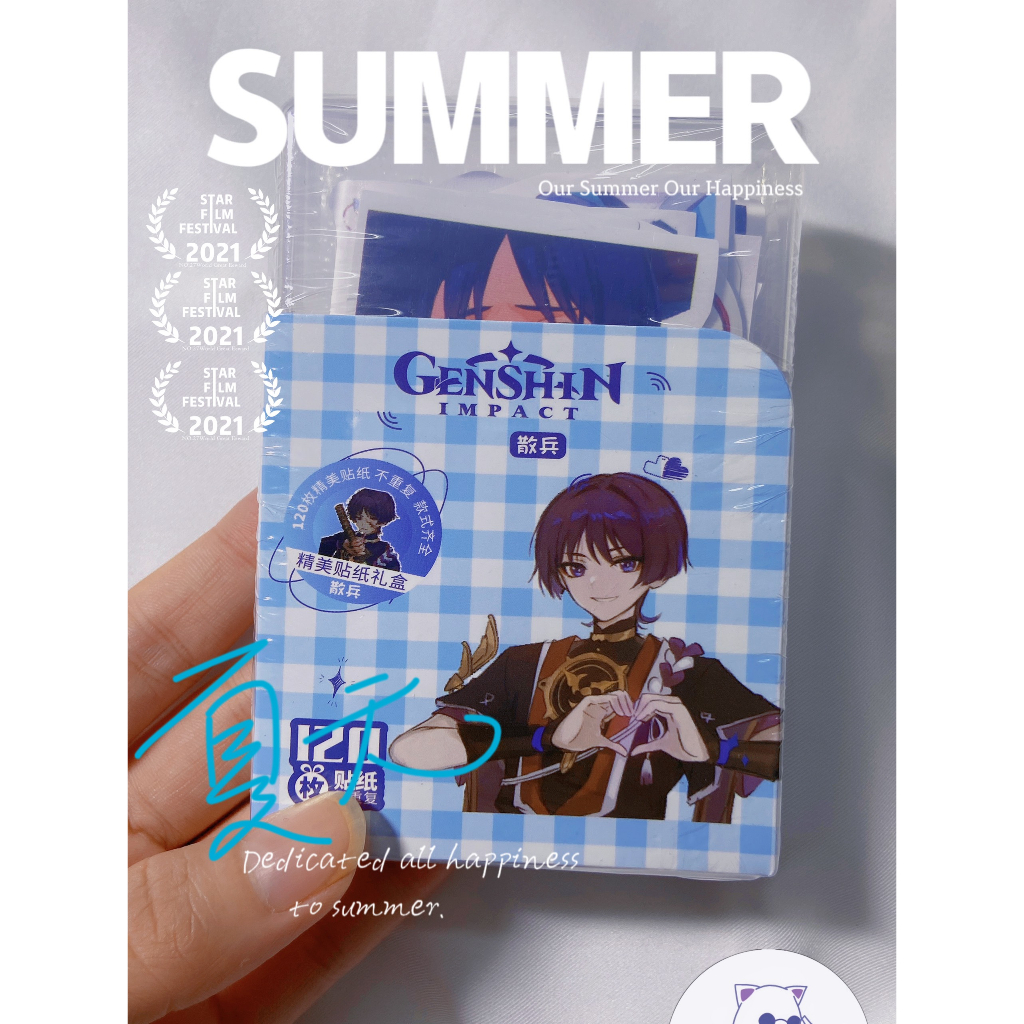 Balladeer Wanderer / Genshin Impact | Hộp nhựa 120 miếng hình dán Sticker  Scaramouche