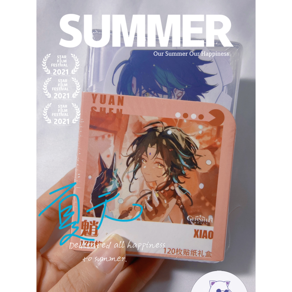 Xiao / Genshin Impact | Hộp nhựa 120 miếng hình dán Sticker