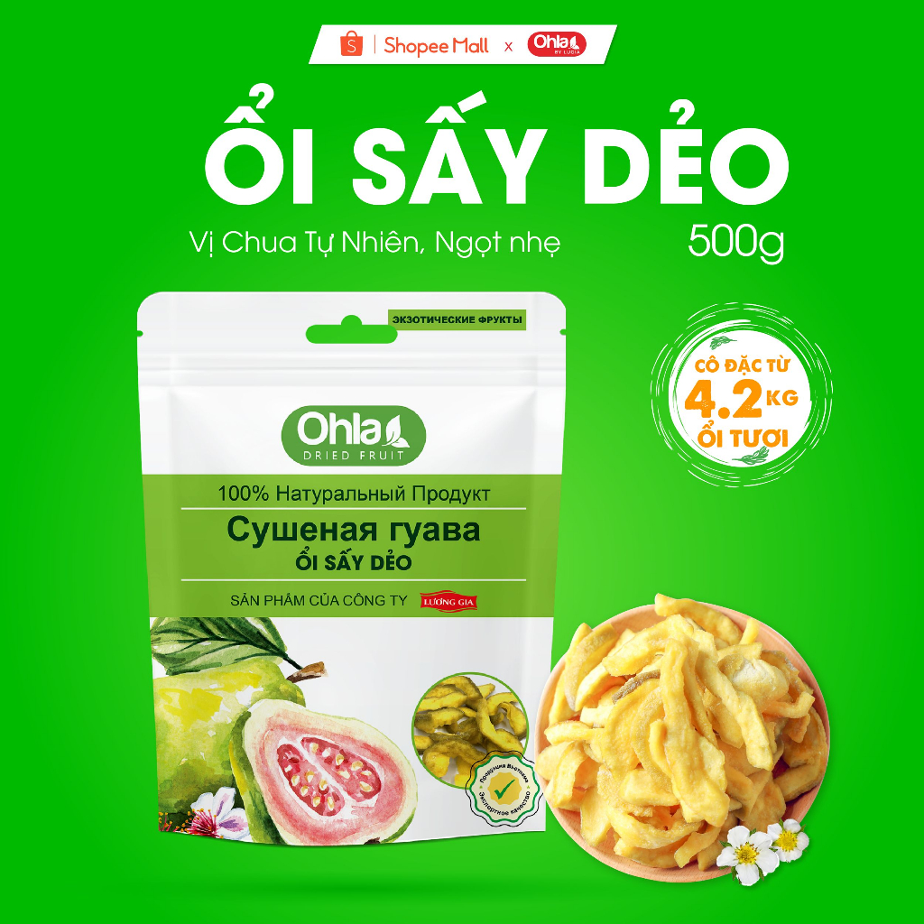 Ổi sấy dẻo Ohla 500g