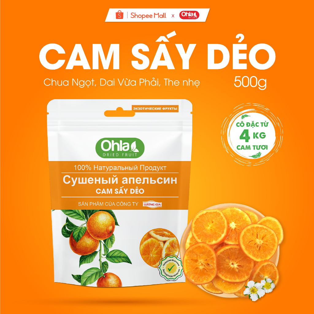 Cam sấy dẻo Ohla 500g