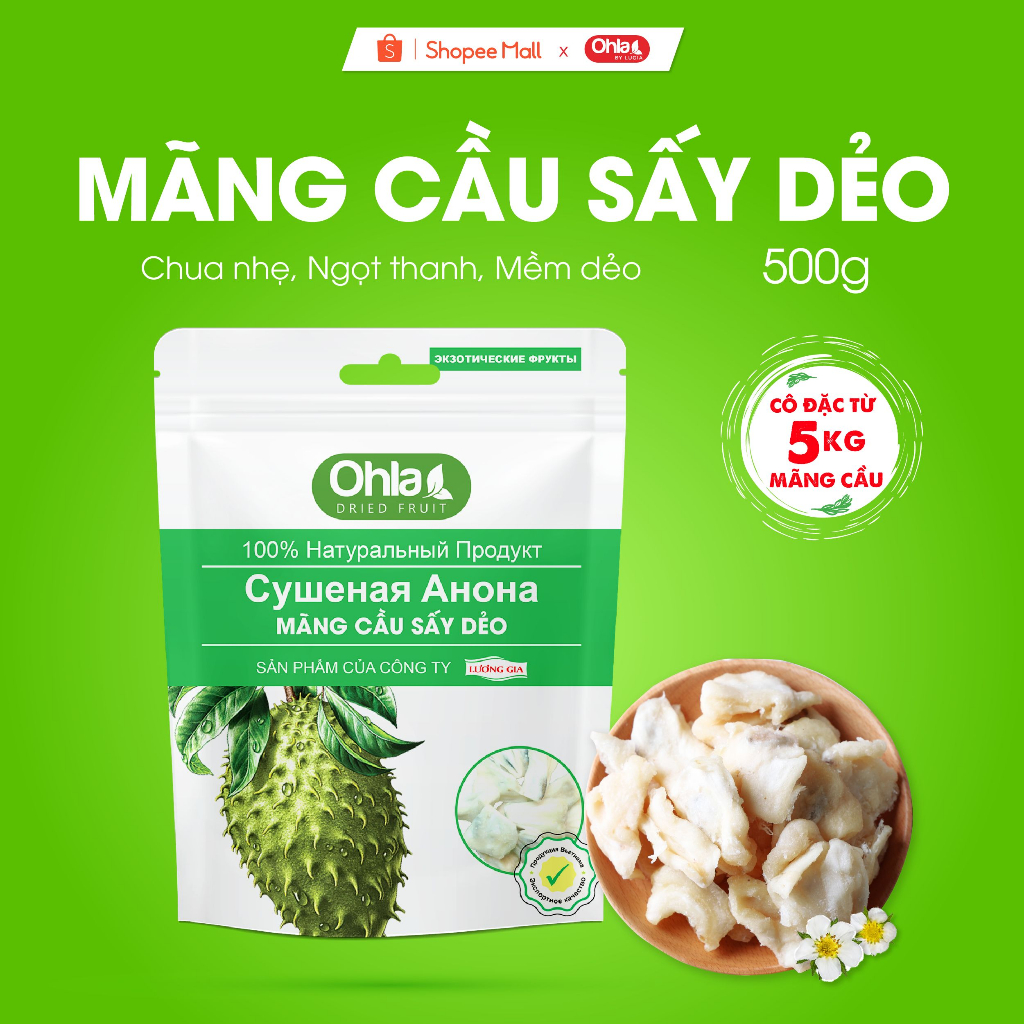 Mãng cầu sấy dẻo Ohla 500g